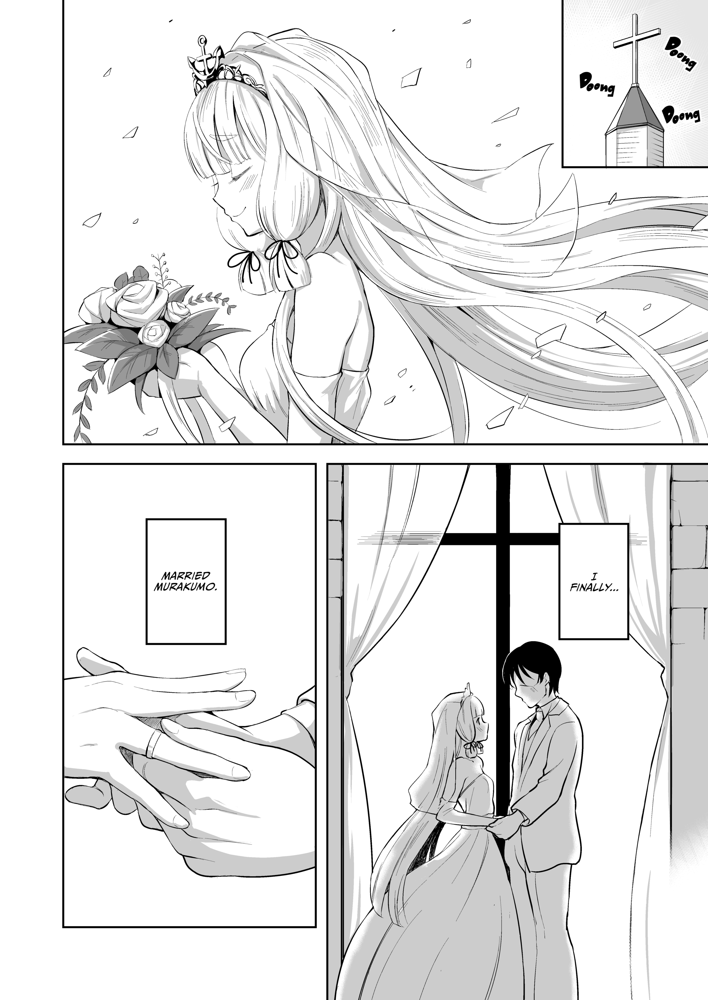 村雲と小栗SEX |村雲の含浸（無検閲）