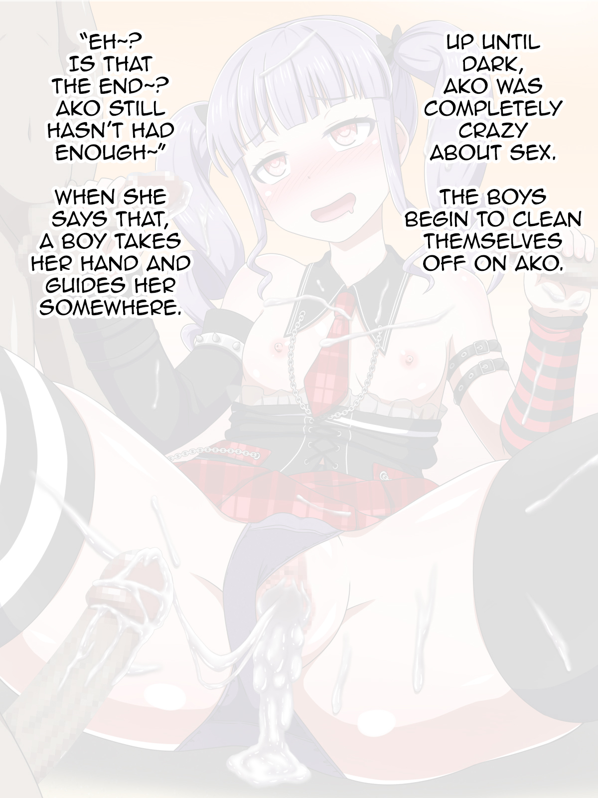 草垣島：青原のつぼみ