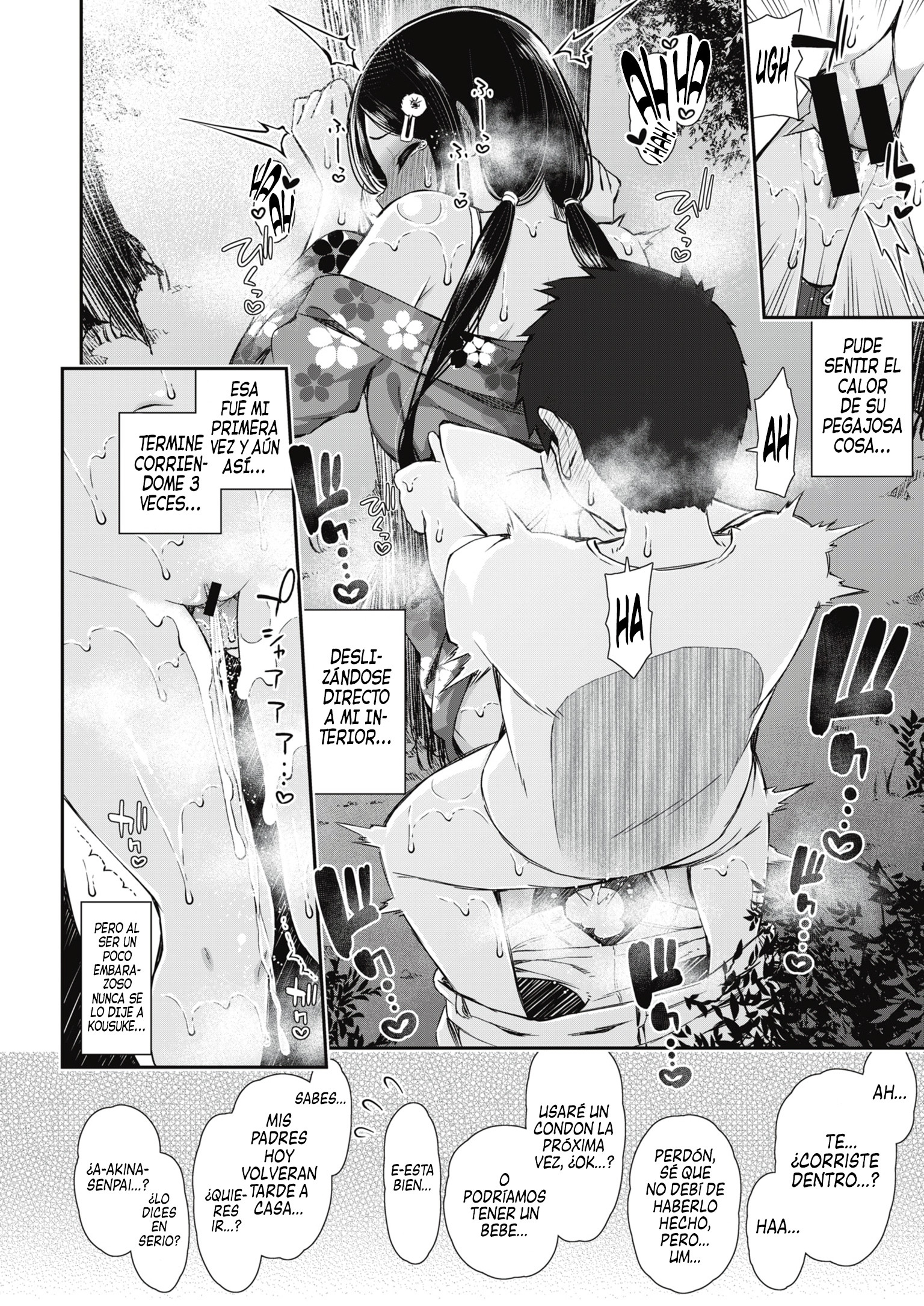 NatsuAki MemoryMemoriasdeVerano-Otoño1-4