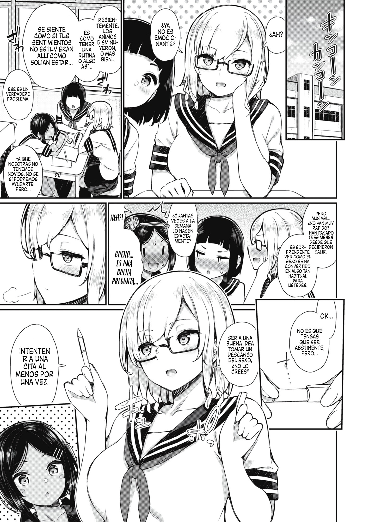 NatsuAki MemoryMemoriasdeVerano-Otoño1-4