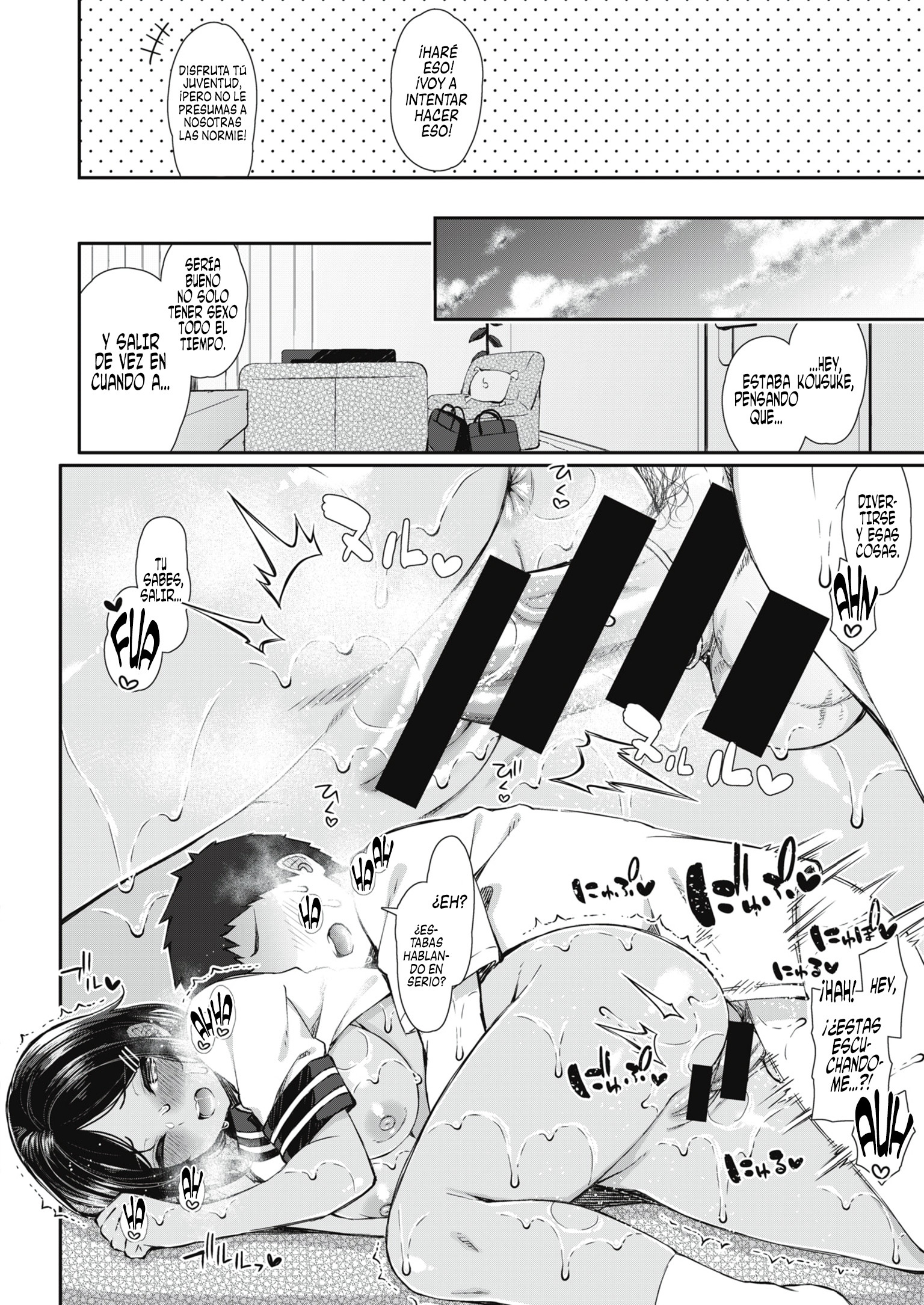 NatsuAki MemoryMemoriasdeVerano-Otoño1-4