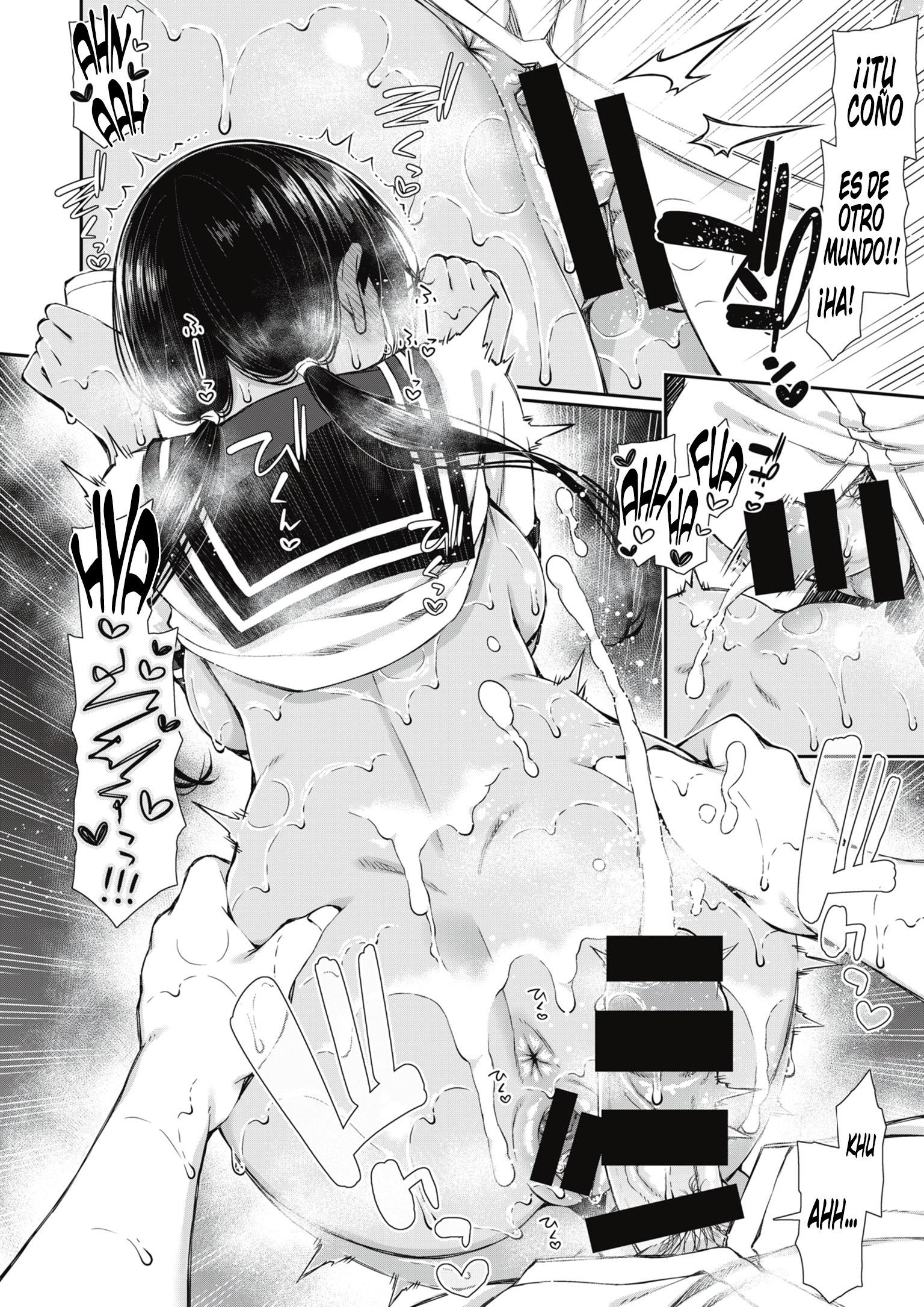 NatsuAki MemoryMemoriasdeVerano-Otoño1-4