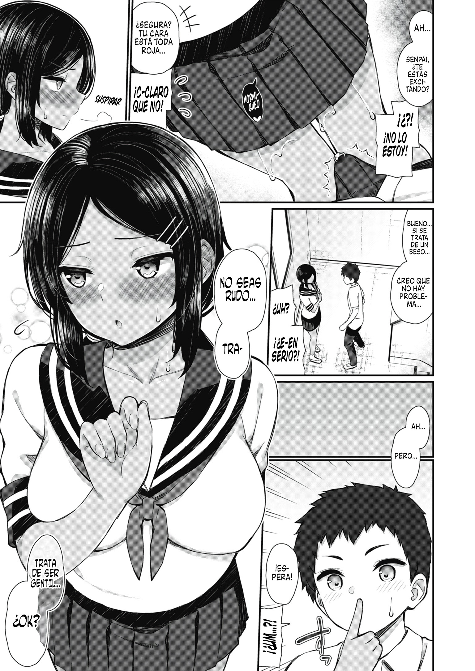 NatsuAki MemoryMemoriasdeVerano-Otoño1-4