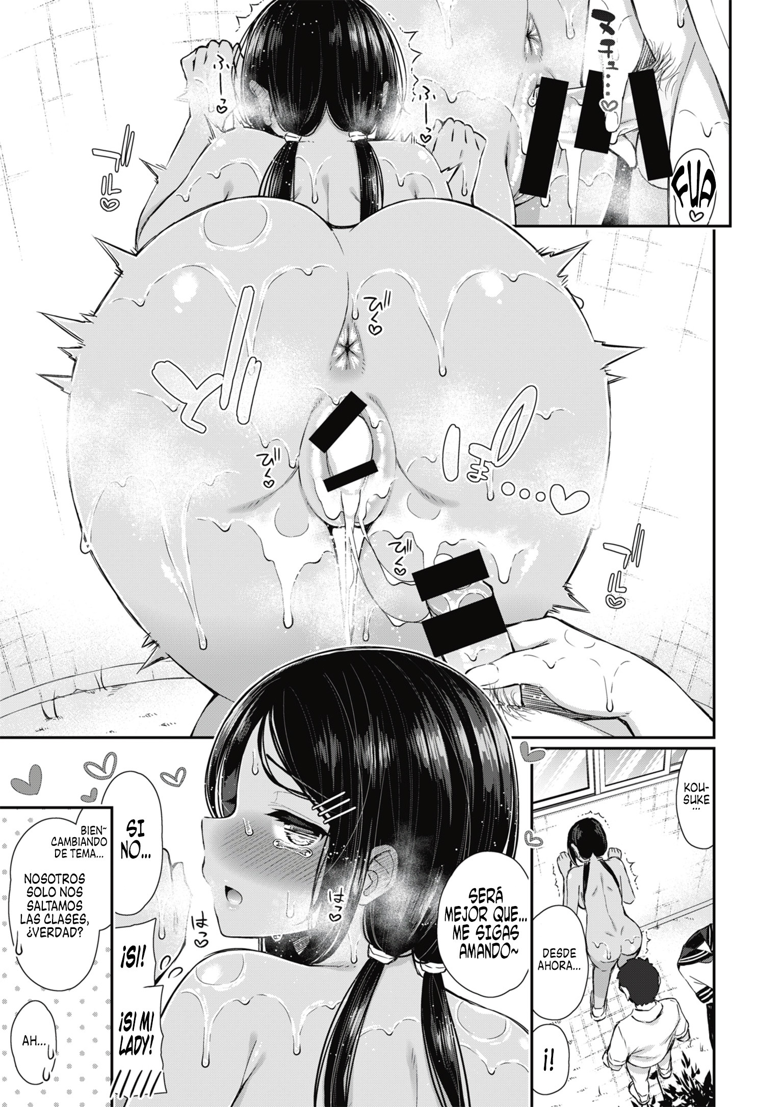 NatsuAki MemoryMemoriasdeVerano-Otoño1-4