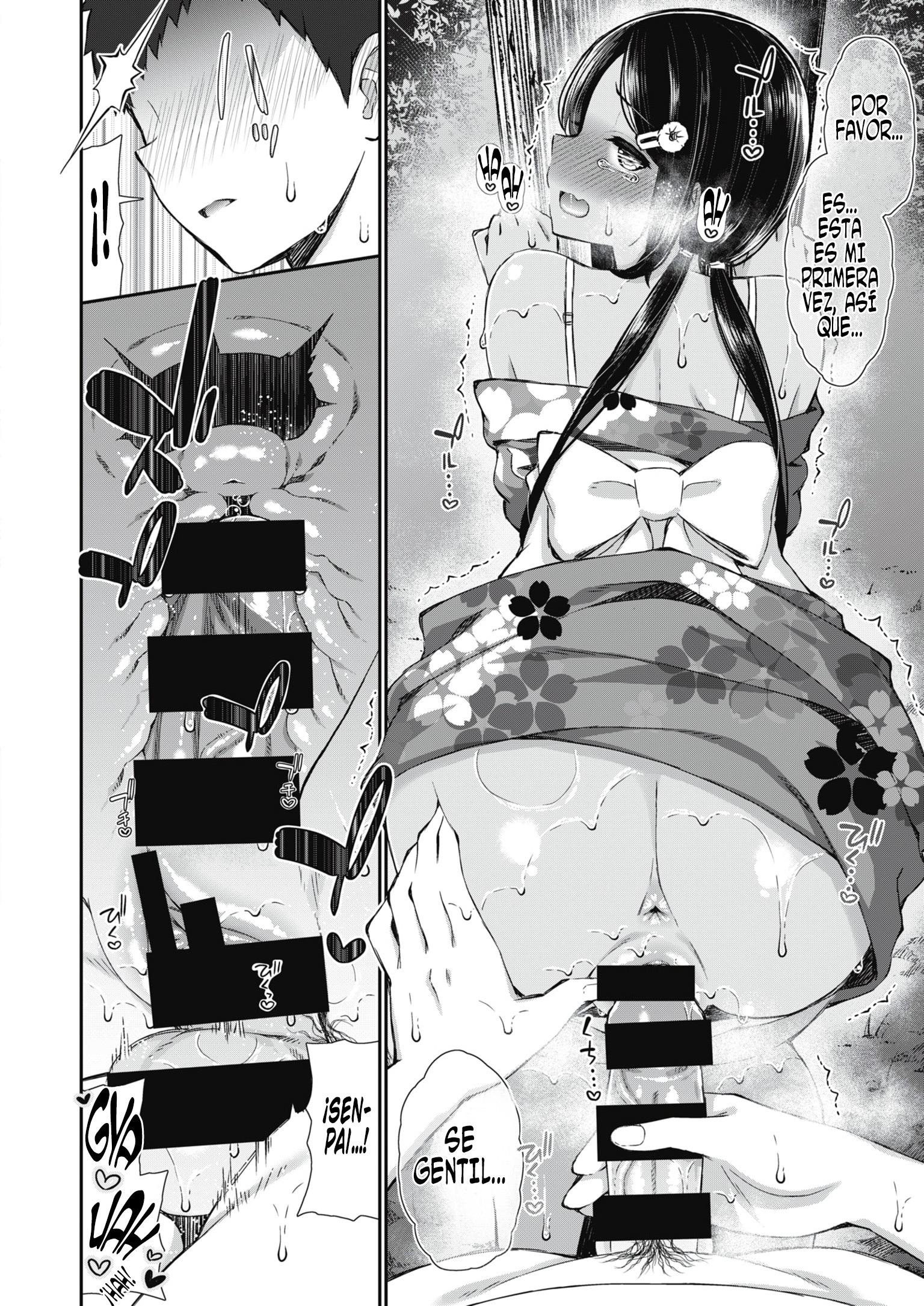 NatsuAki MemoryMemoriasdeVerano-Otoño1-4