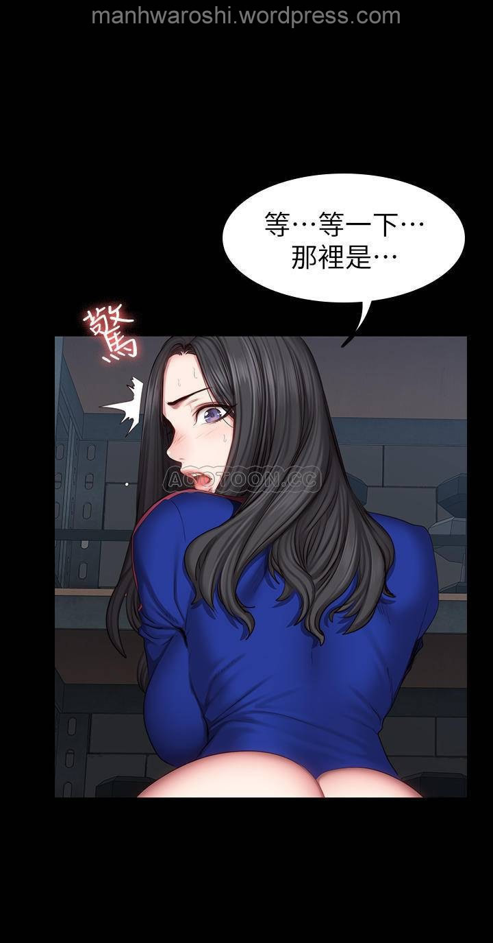 フィットネス42