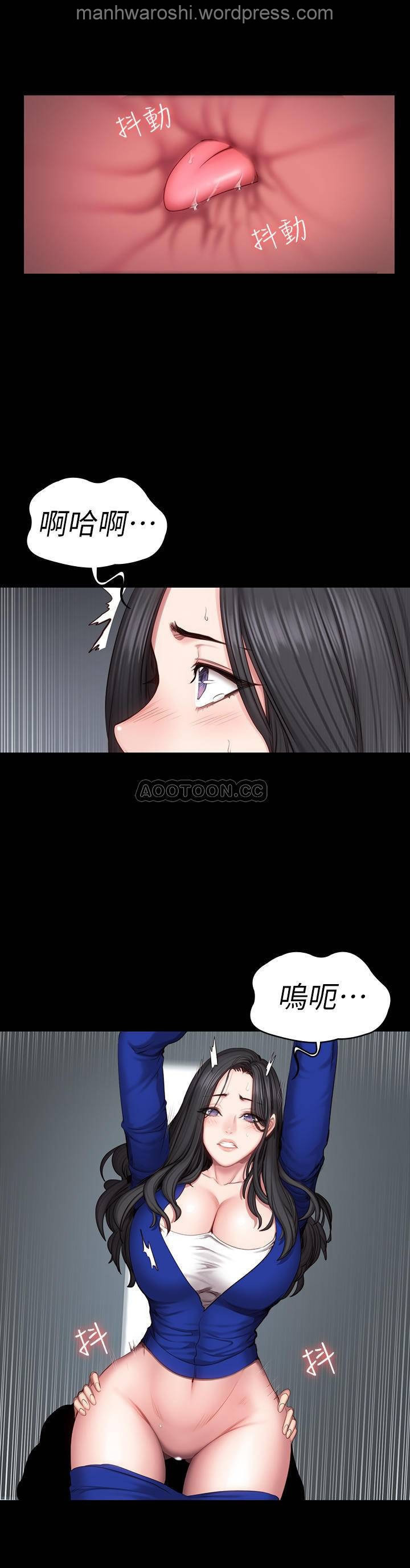 フィットネス42