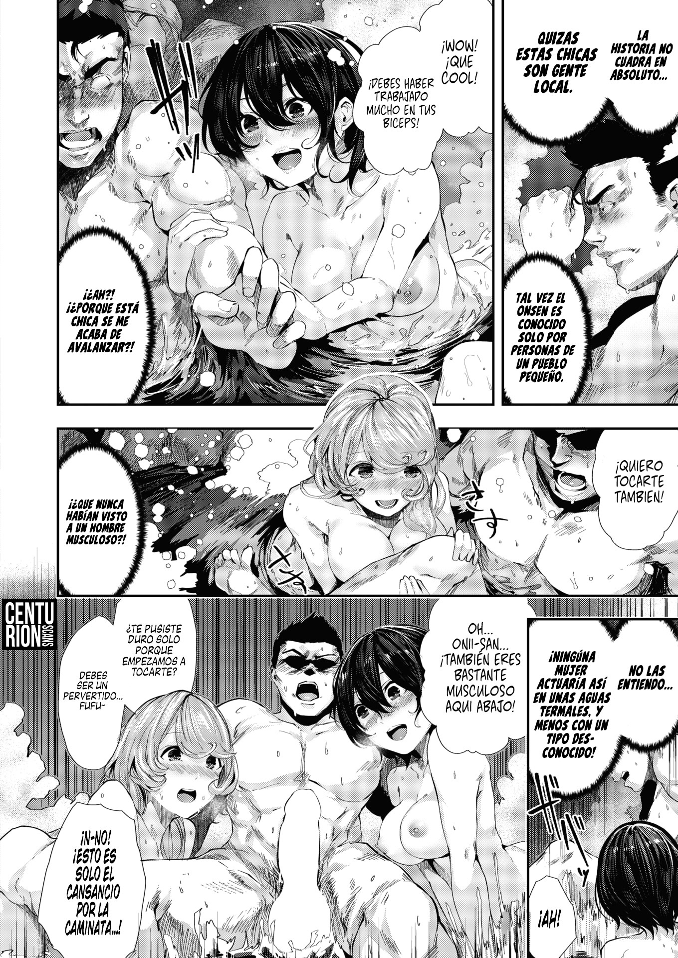 大エロ温泉物語| Una historia en las aguas termales