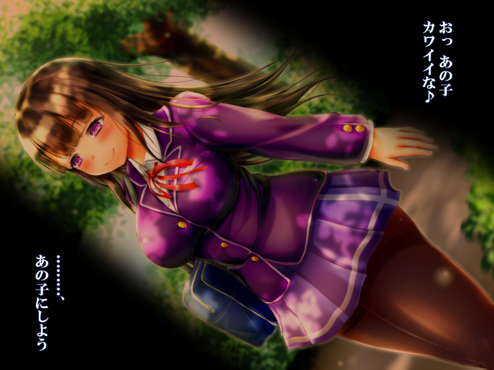 『檻』ー淫肉調教録ー