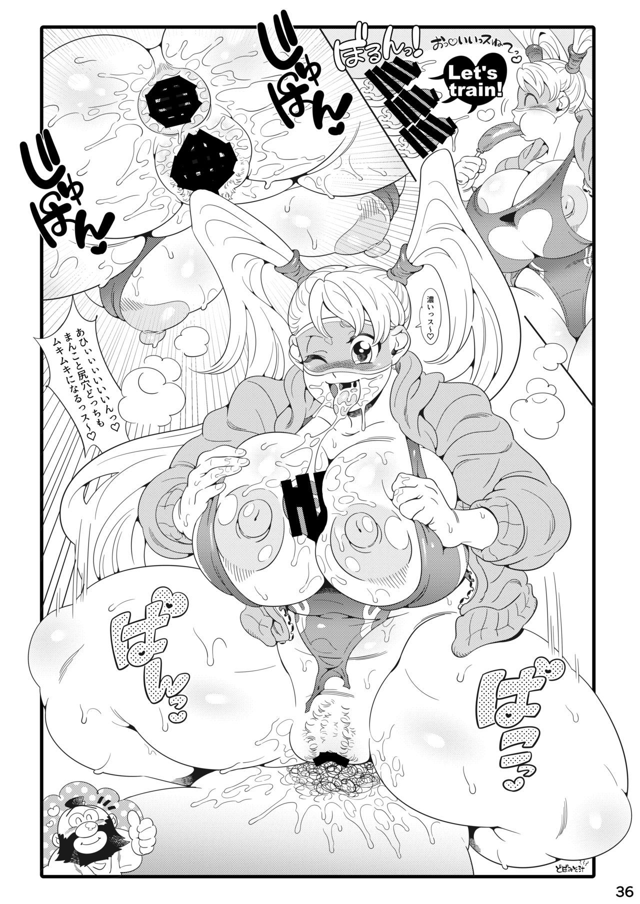 CA️COM（＆MORE！）VS FIGHTING GIRLS水着＆ガンバンスペシャル