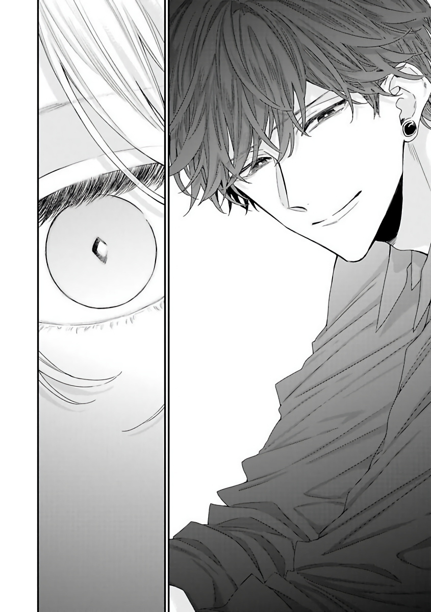 白雪姫に口づけ|亲摩白雪姬Ch。 1-4