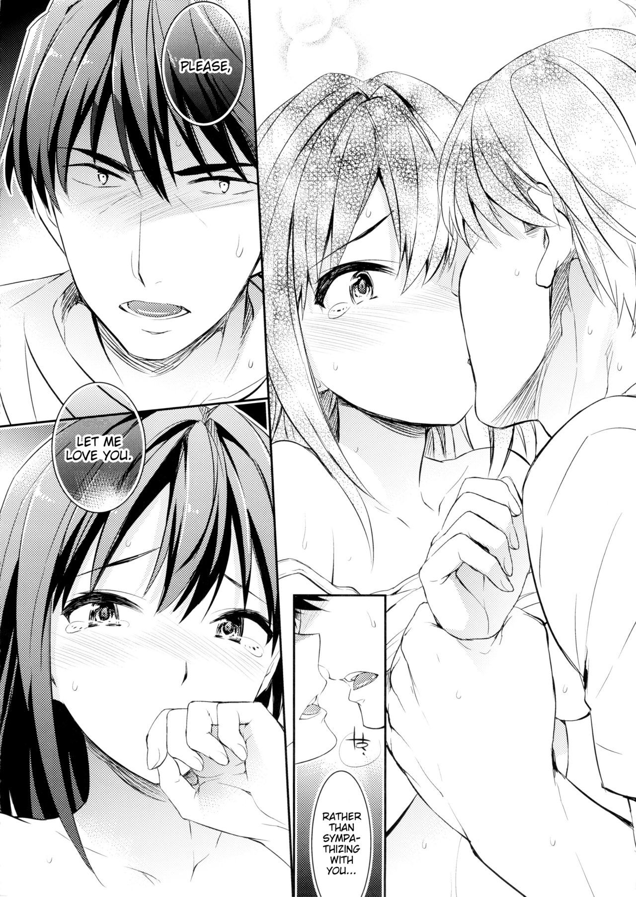 C9-21渋林かんきん-後-