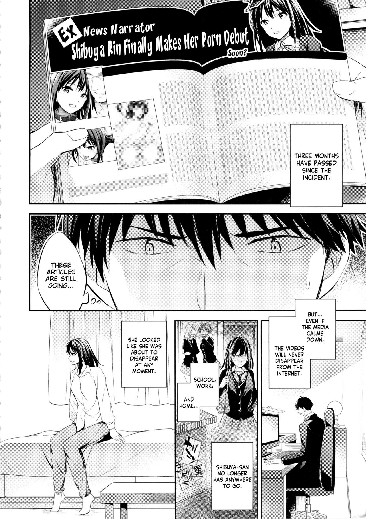 C9-21渋林かんきん-後-