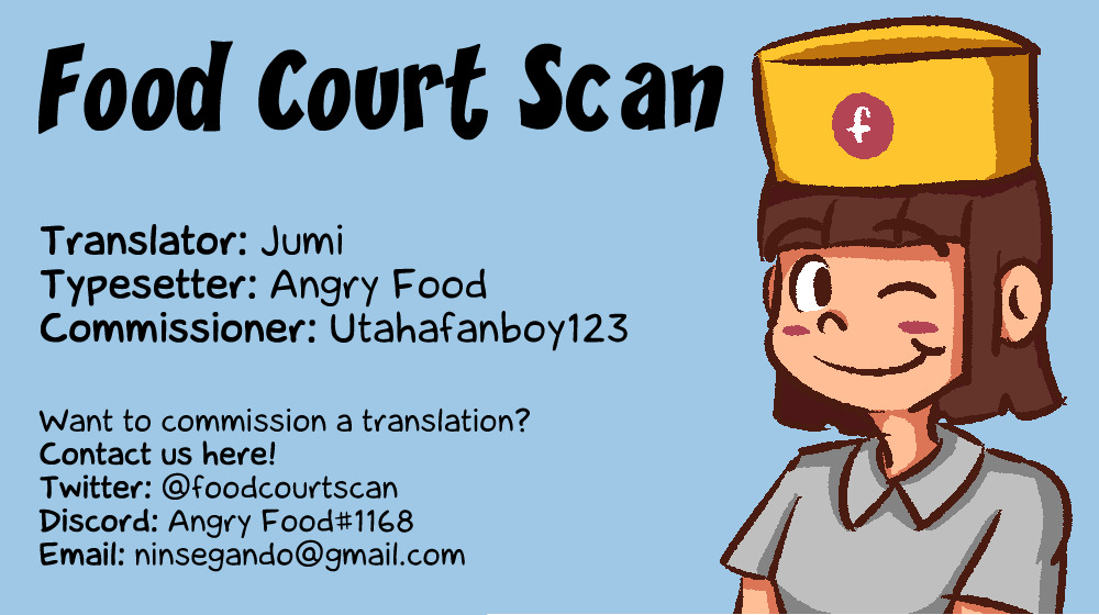 C9-21渋林かんきん-後-