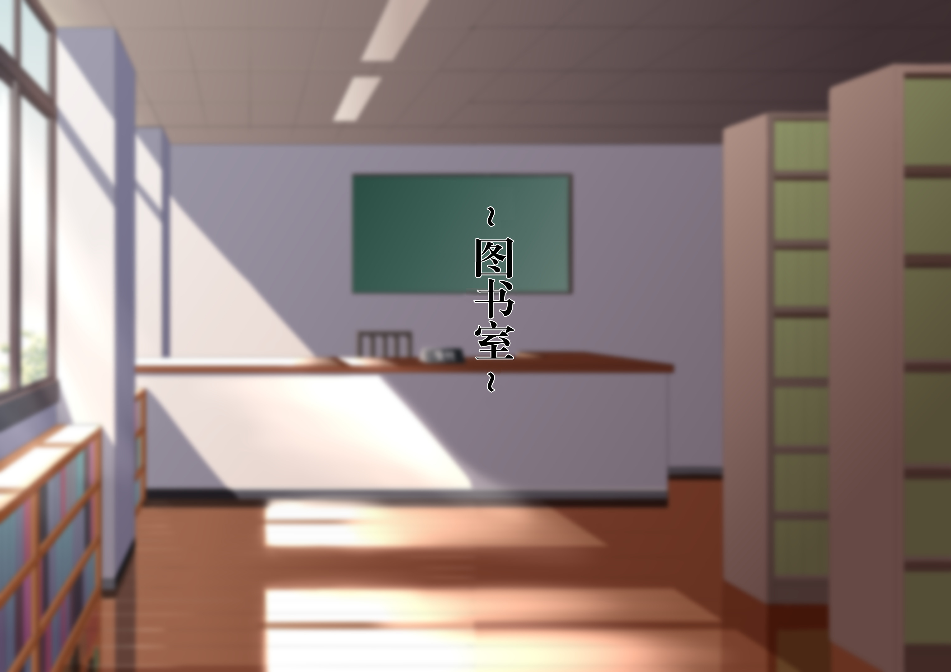 寝取られじみこのじょうさん