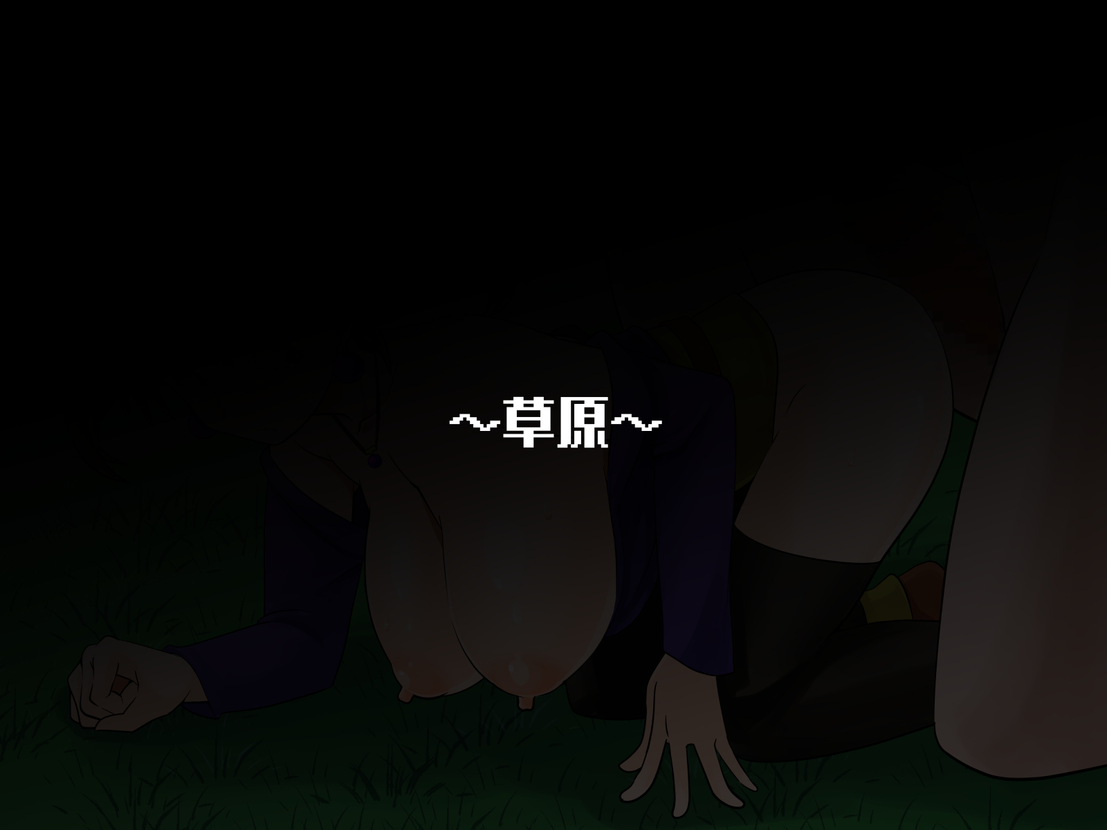 マホツカイ、カイマセンカ？