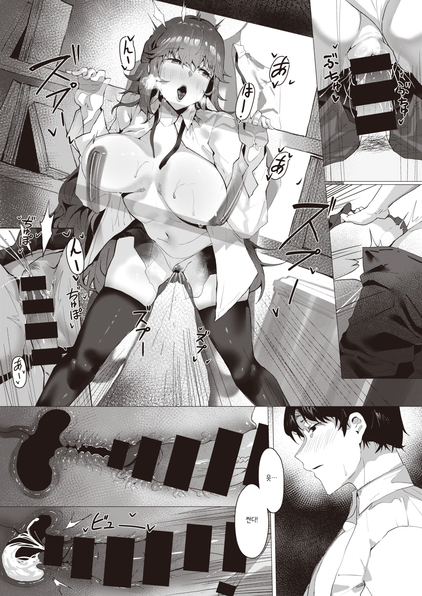 コスモス-花のように