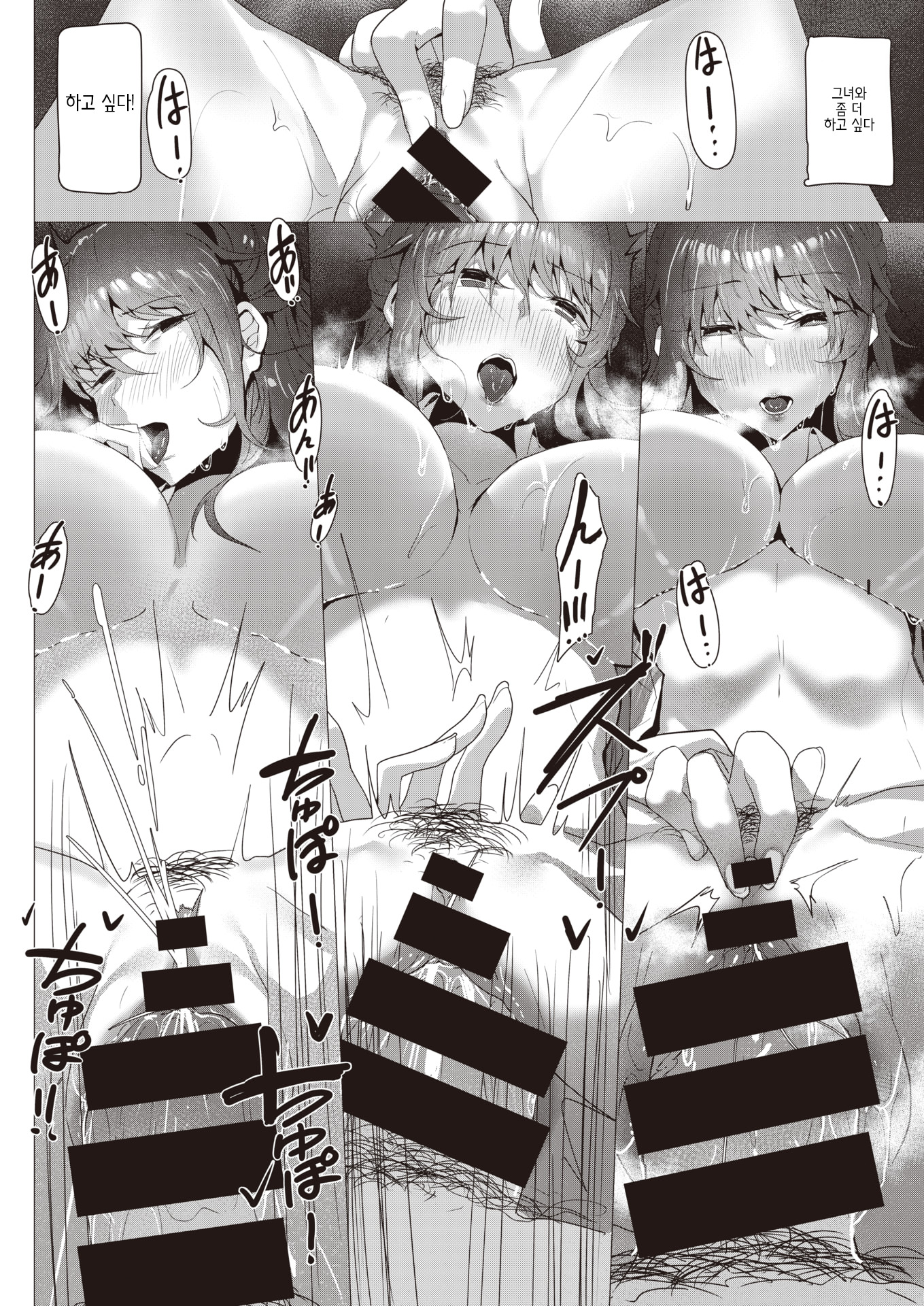 コスモス-花のように