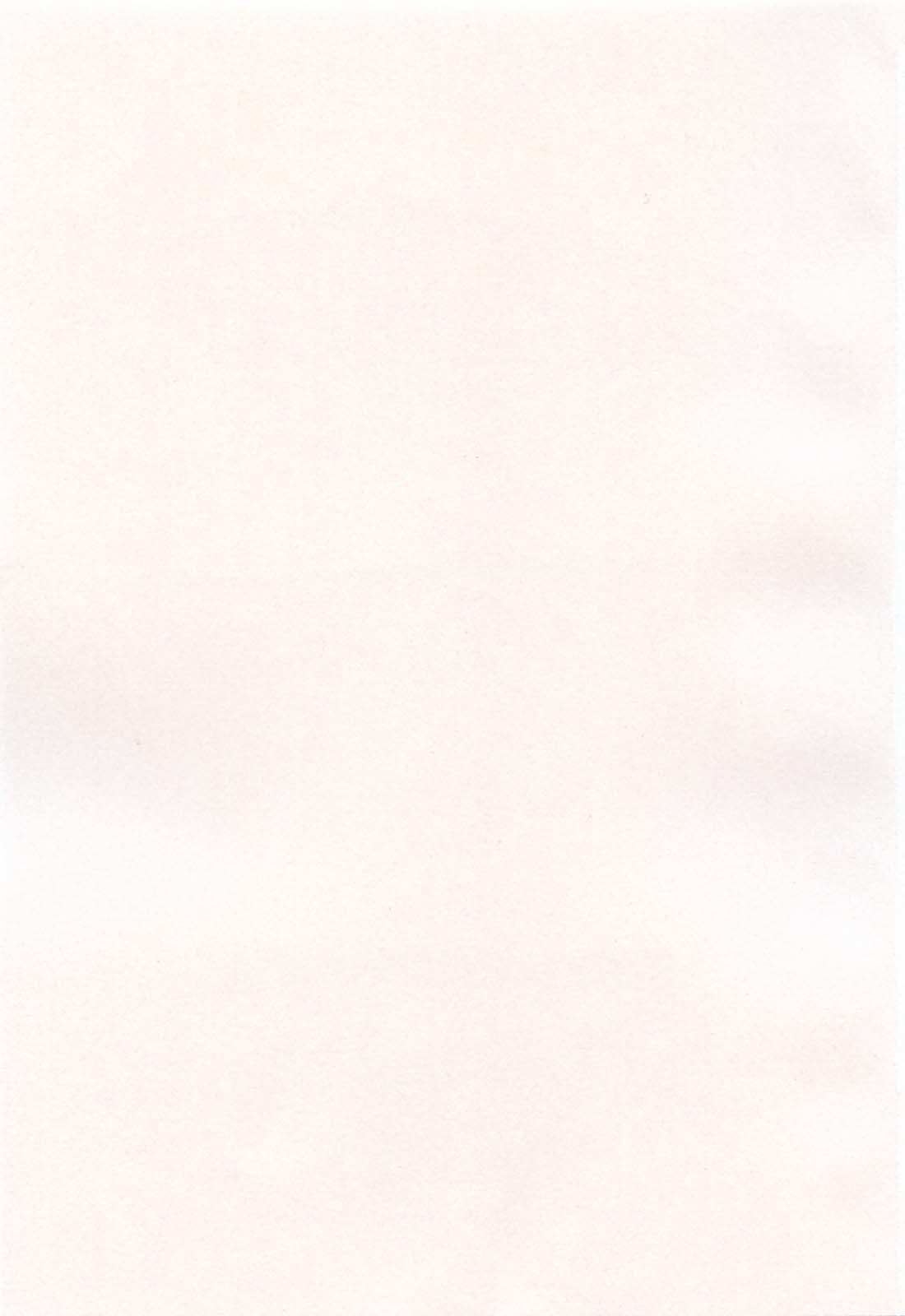 平肇みどうマッサージクリニックへようこそ