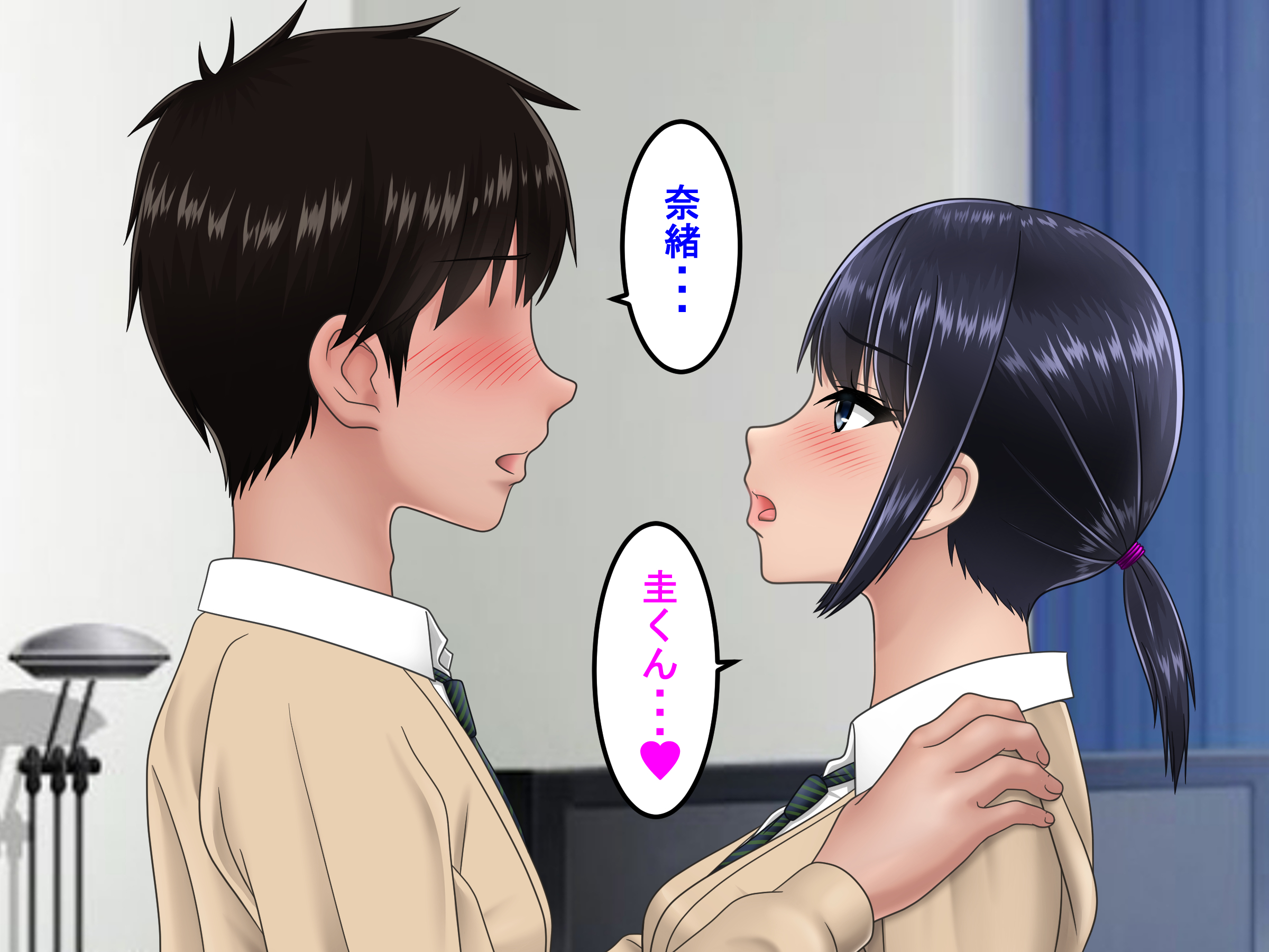 おっさんによごさらたおさななじみ