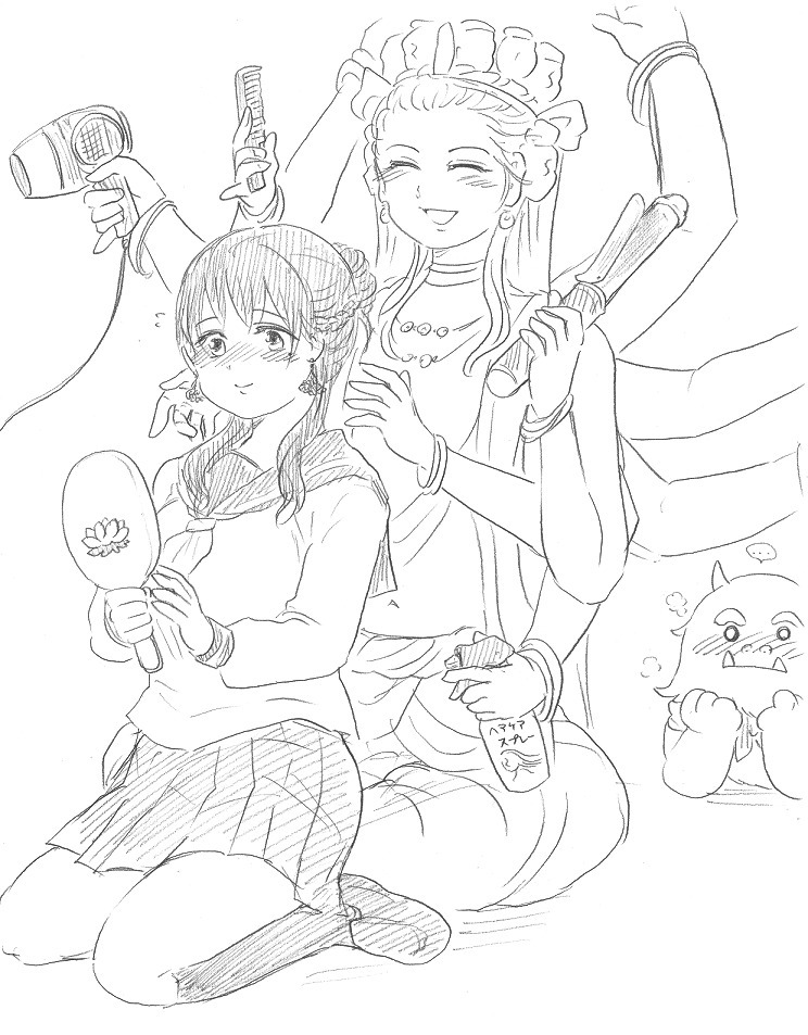 千手さんと彼女4