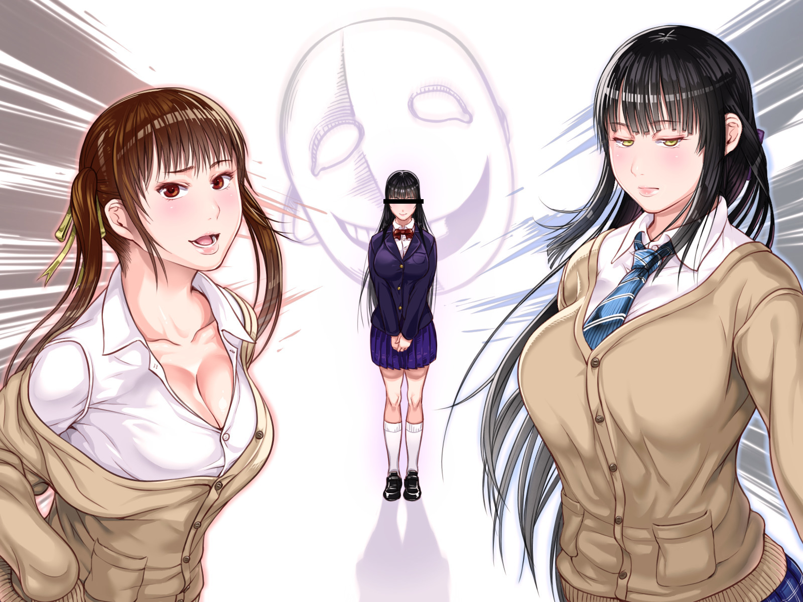 CUBE2独裁的トリガー