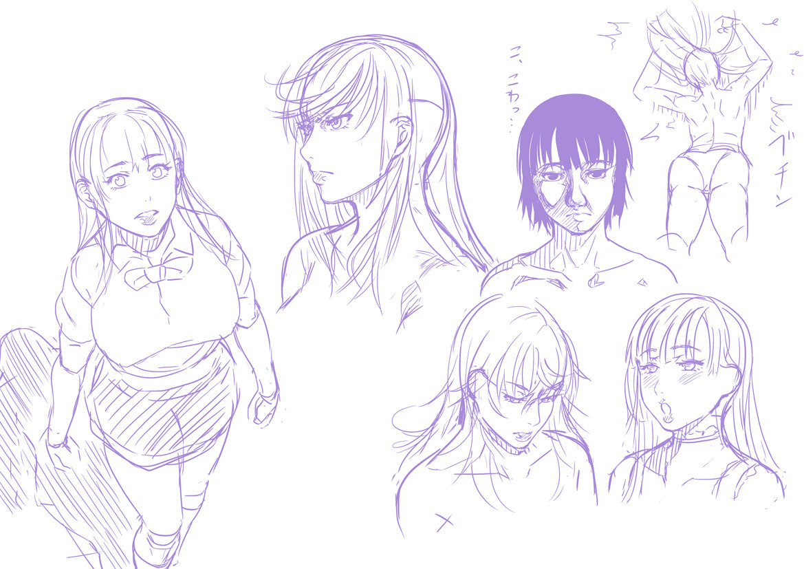 CUBE2独裁的トリガー