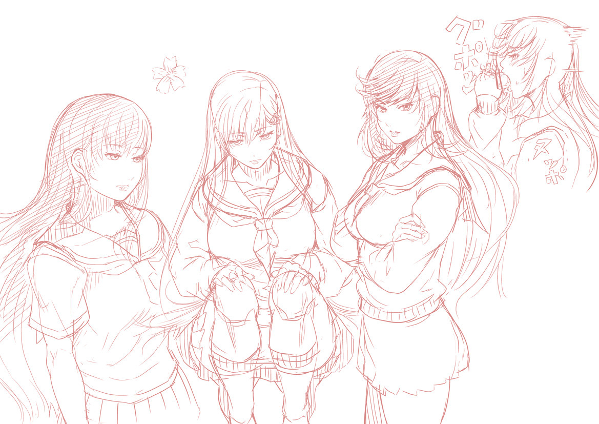 CUBE2独裁的トリガー