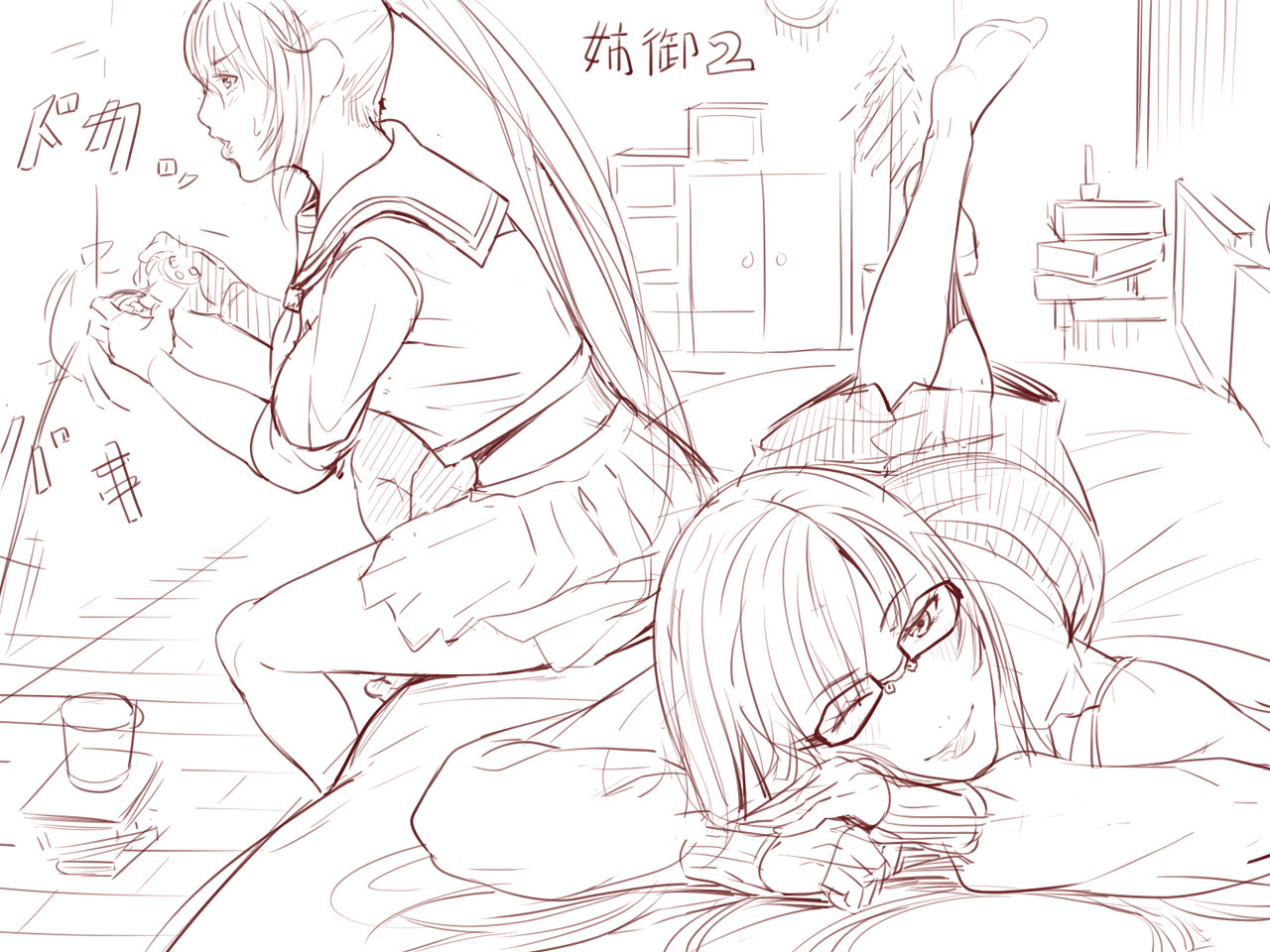 CUBE2独裁的トリガー