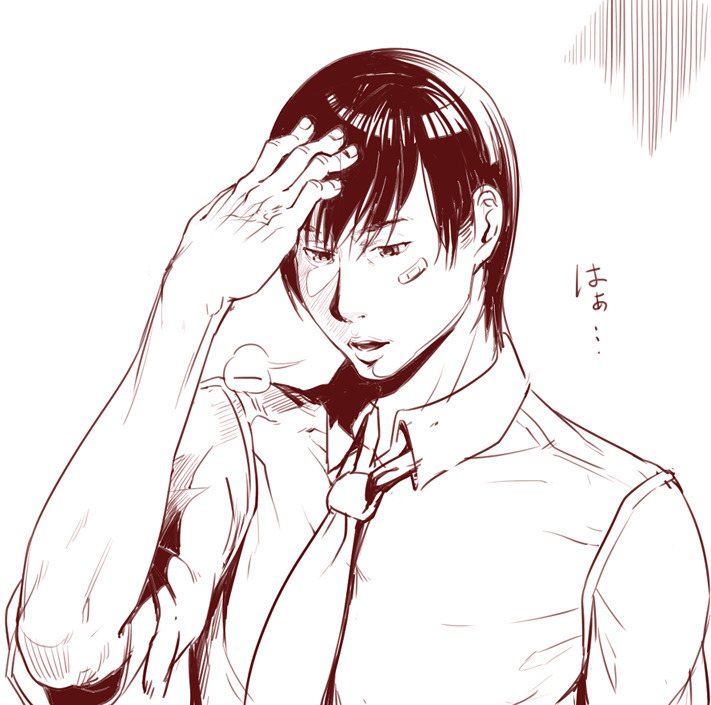 CUBE2独裁的トリガー