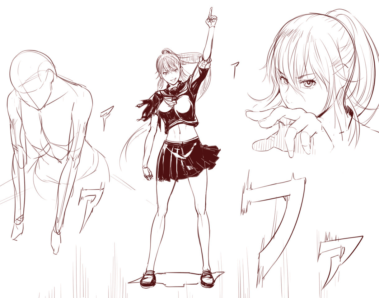 CUBE2独裁的トリガー