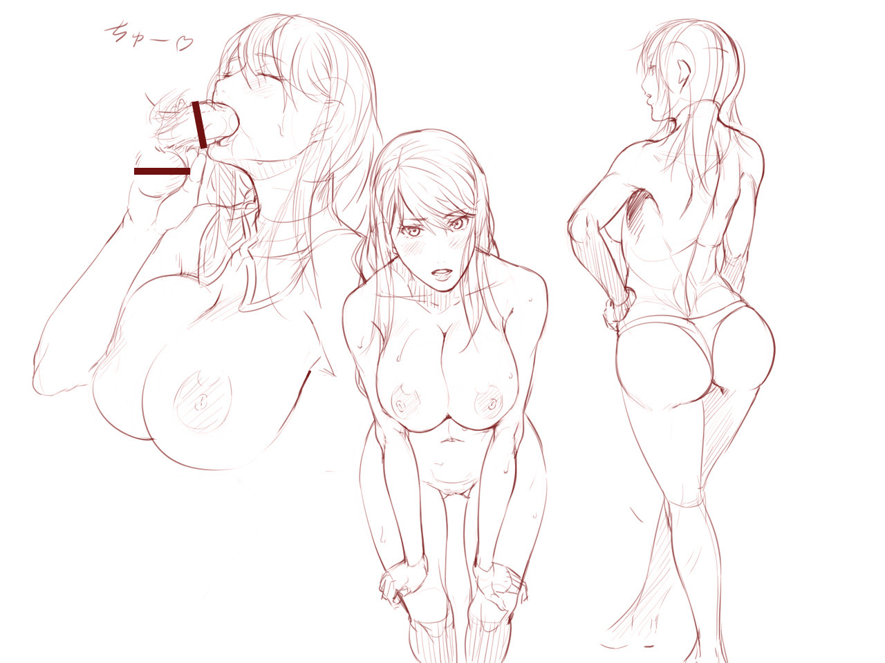 CUBE2独裁的トリガー