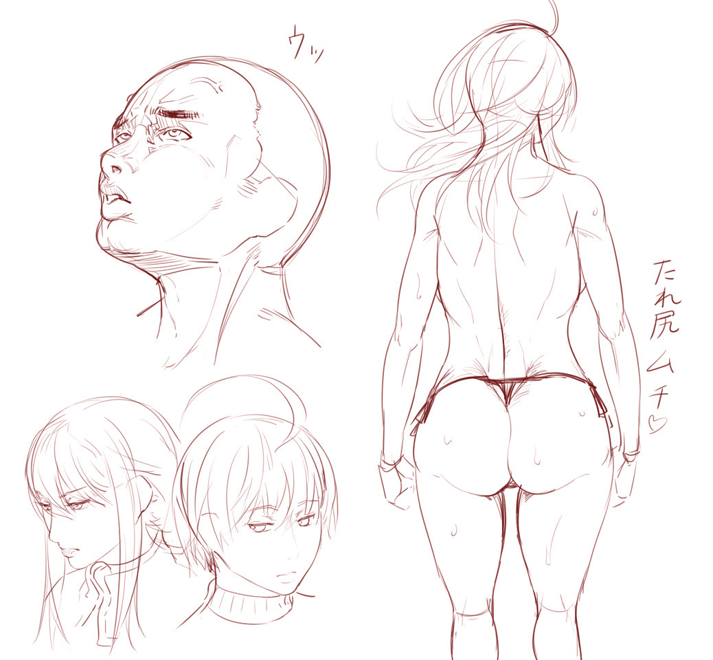 CUBE2独裁的トリガー