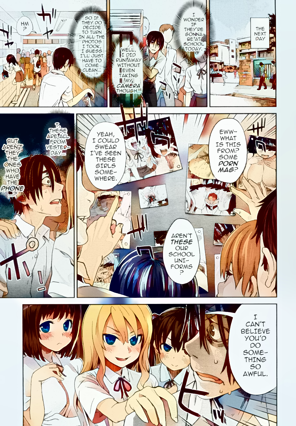 フレーム内の女の子（無修正）