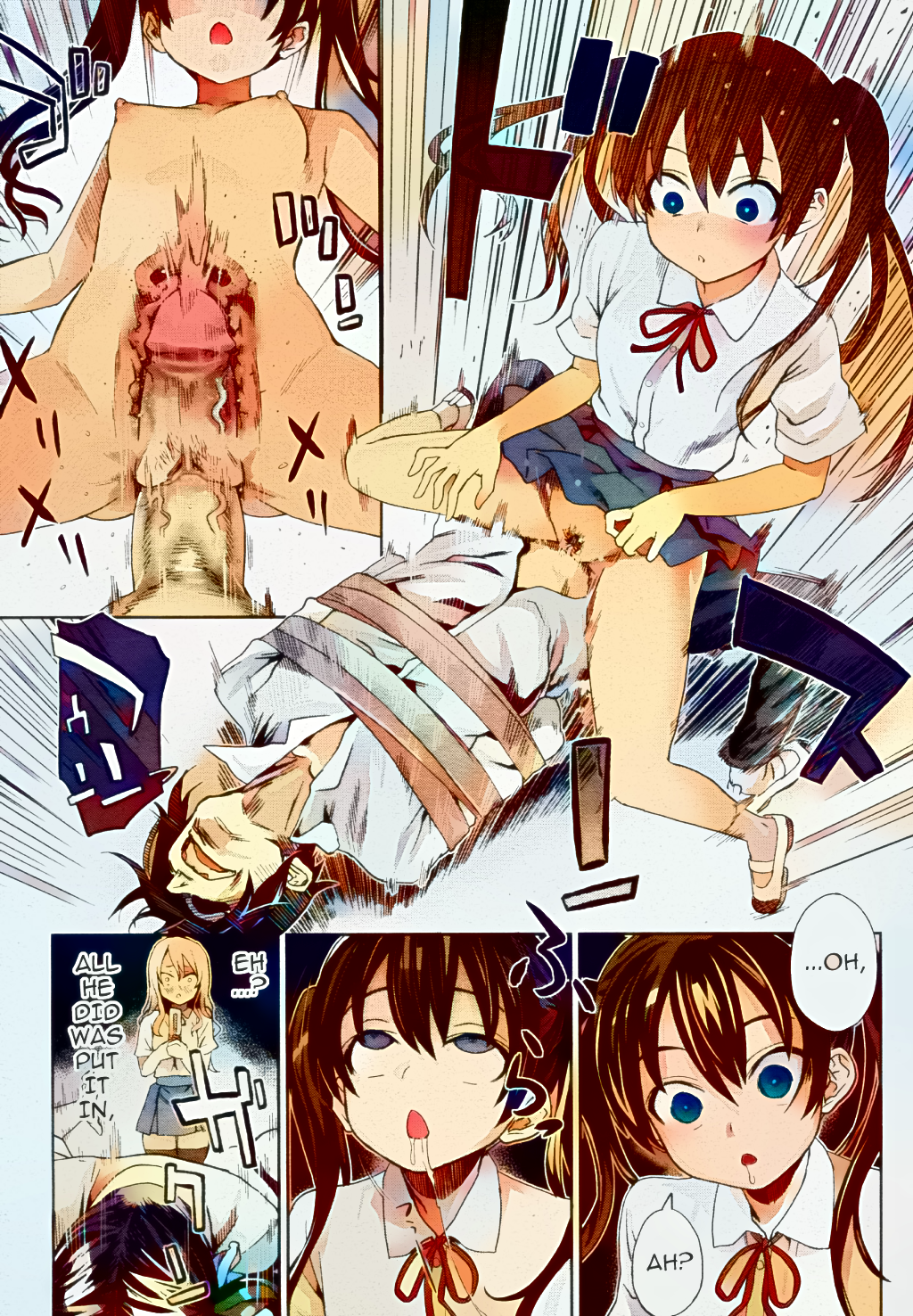 フレーム内の女の子（無修正）