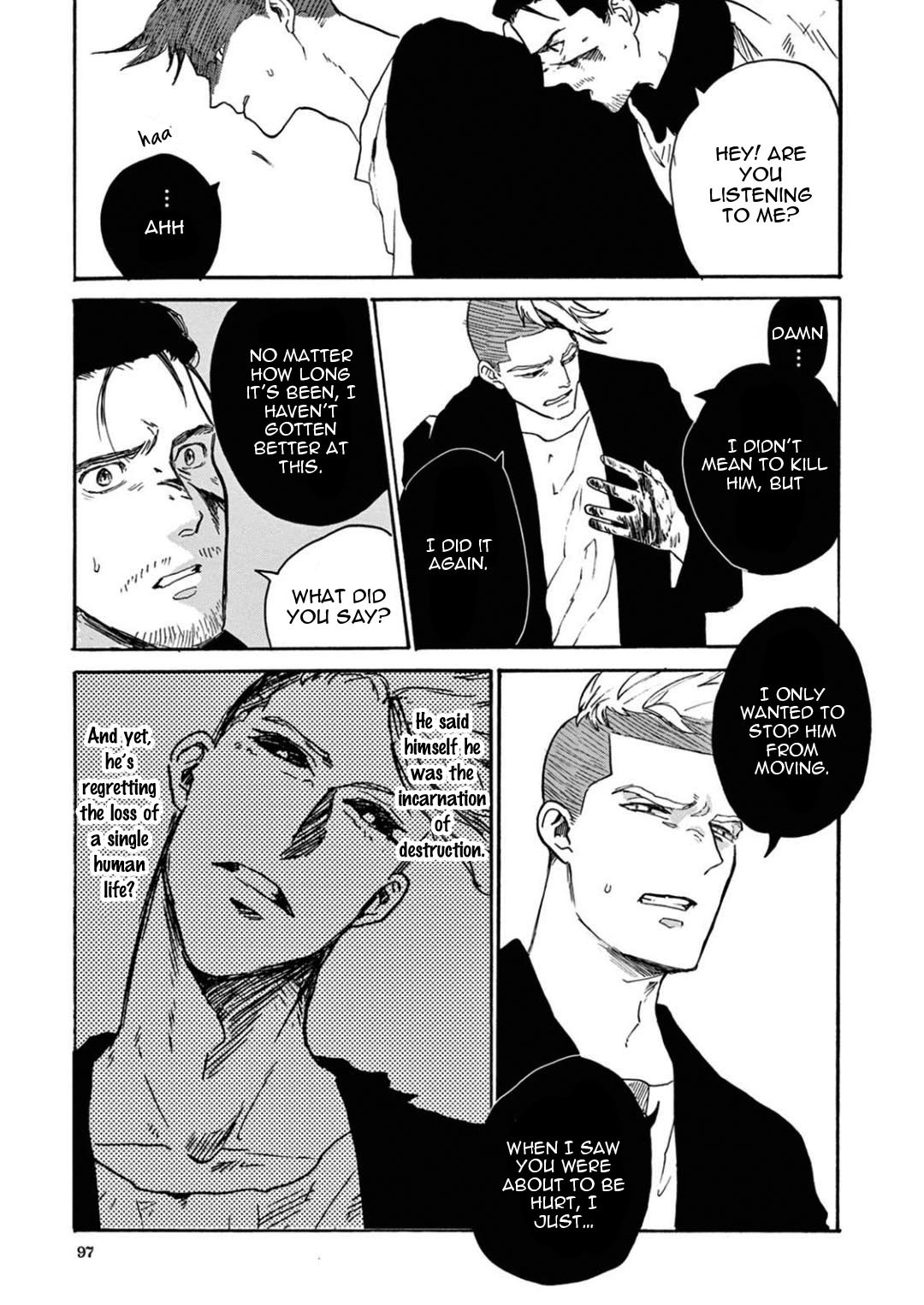 竜のオットーぼうこくの神