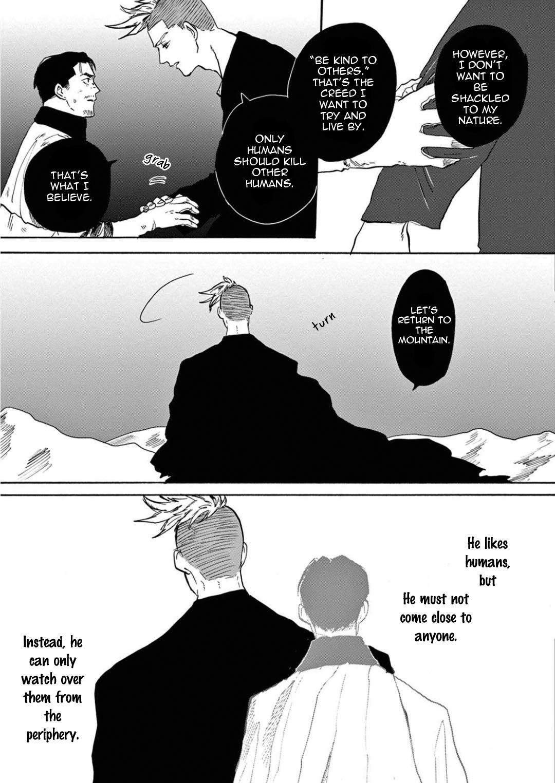 竜のオットーぼうこくの神