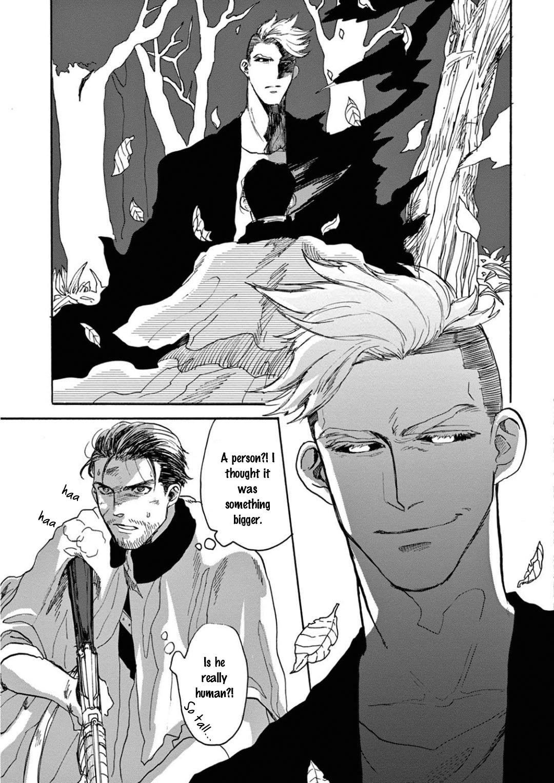 竜のオットーぼうこくの神