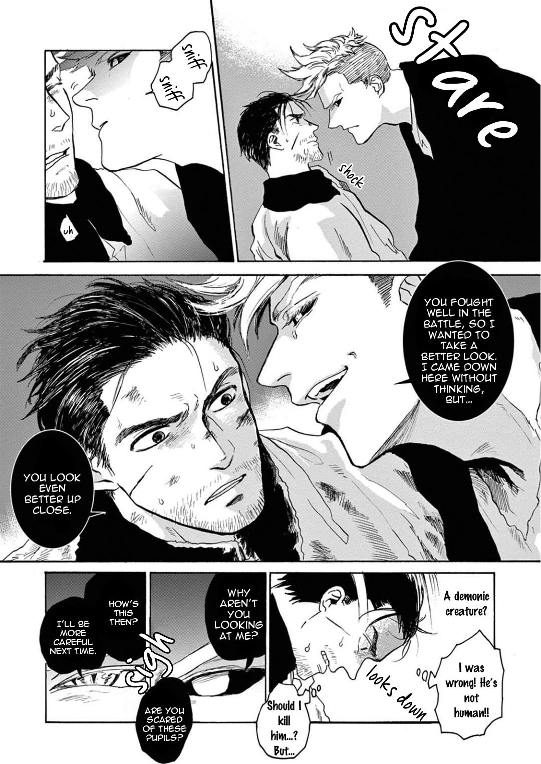 竜のオットーぼうこくの神