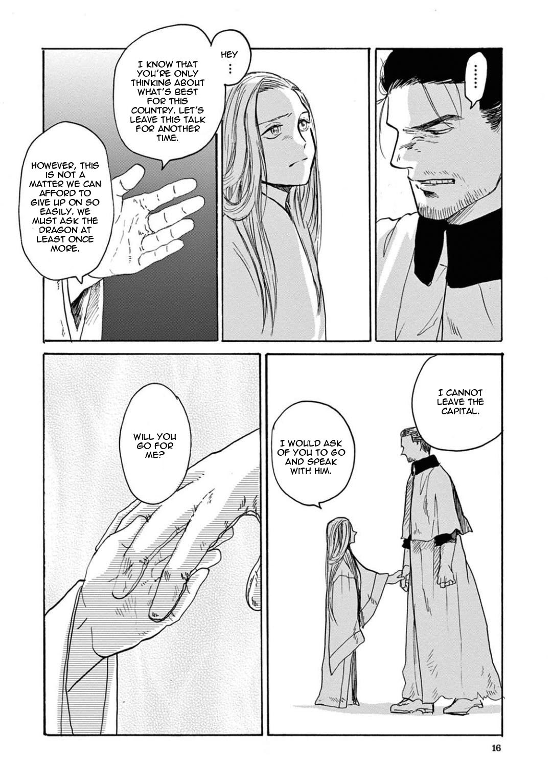 竜のオットーぼうこくの神