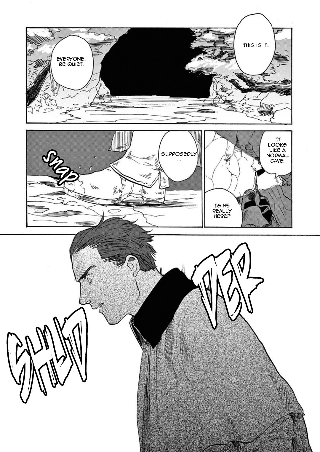 竜のオットーぼうこくの神