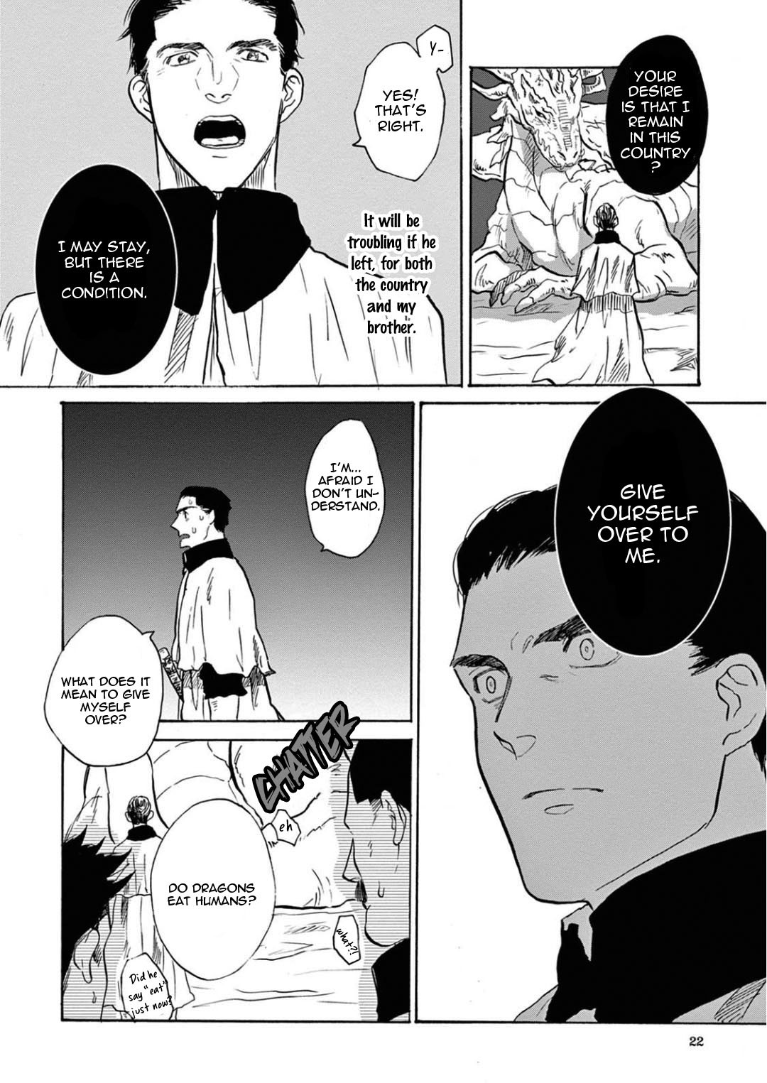 竜のオットーぼうこくの神