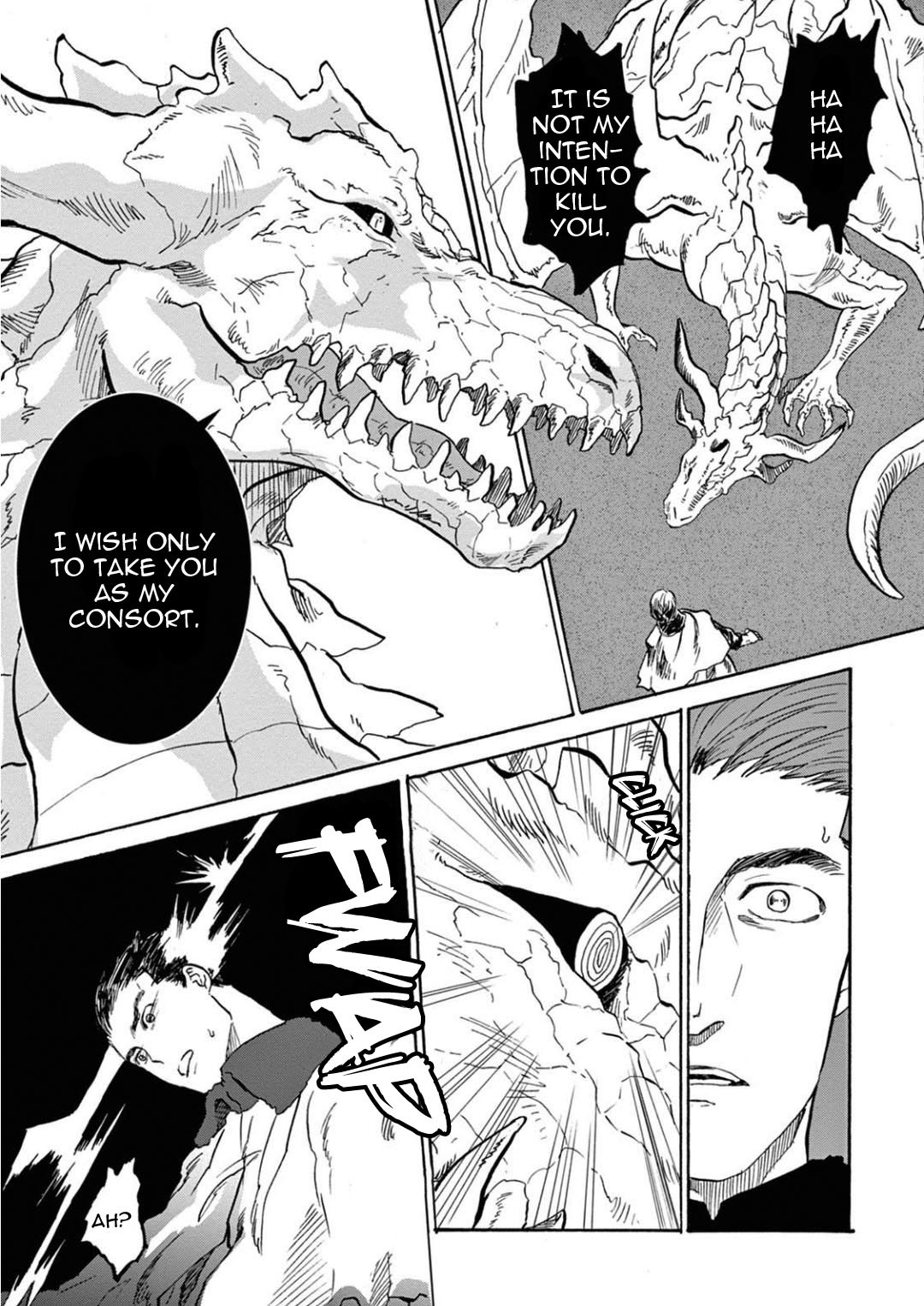 竜のオットーぼうこくの神