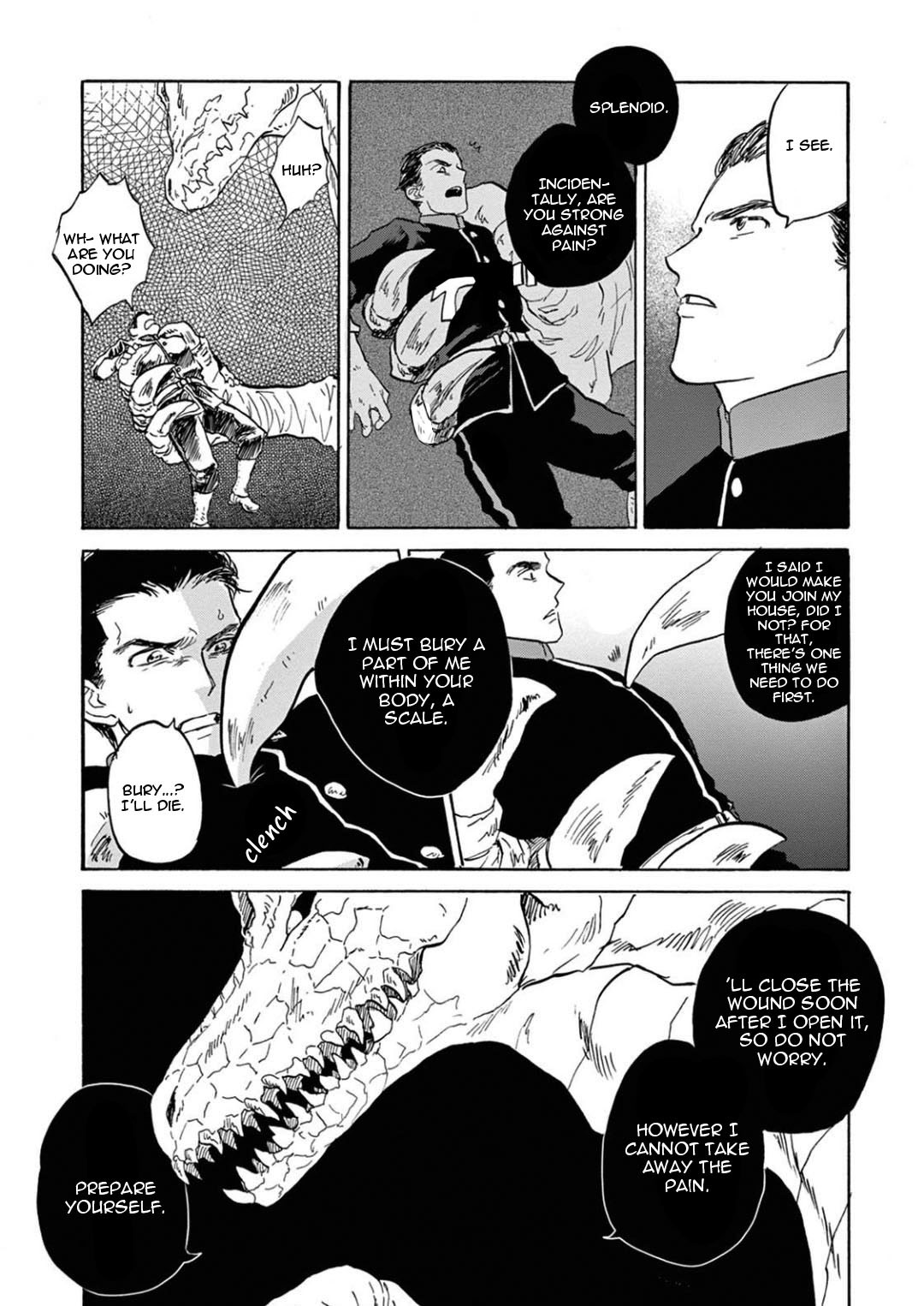 竜のオットーぼうこくの神