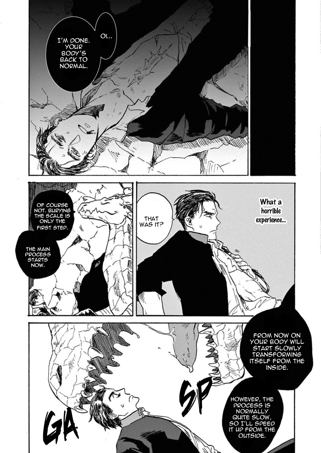 竜のオットーぼうこくの神