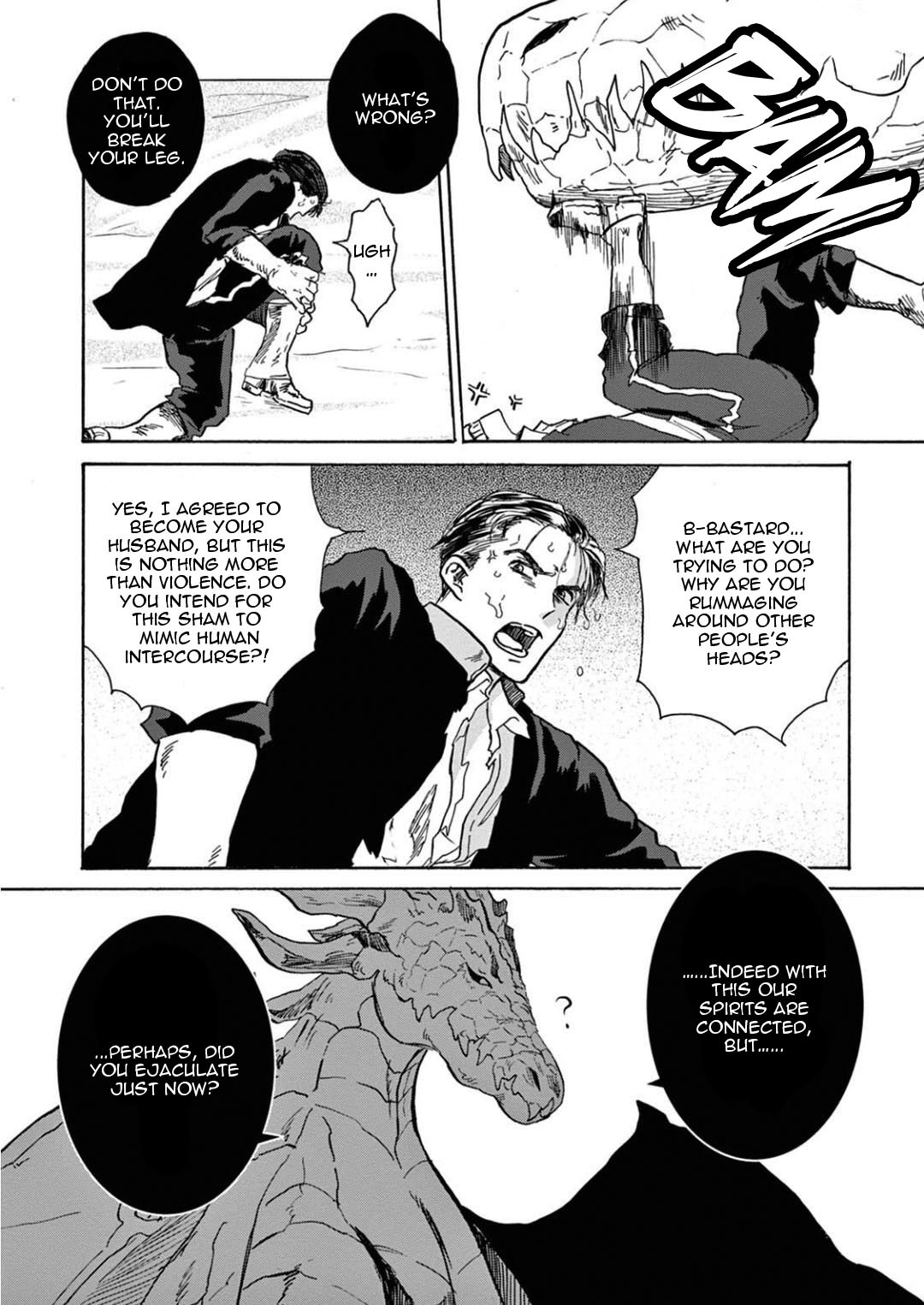 竜のオットーぼうこくの神