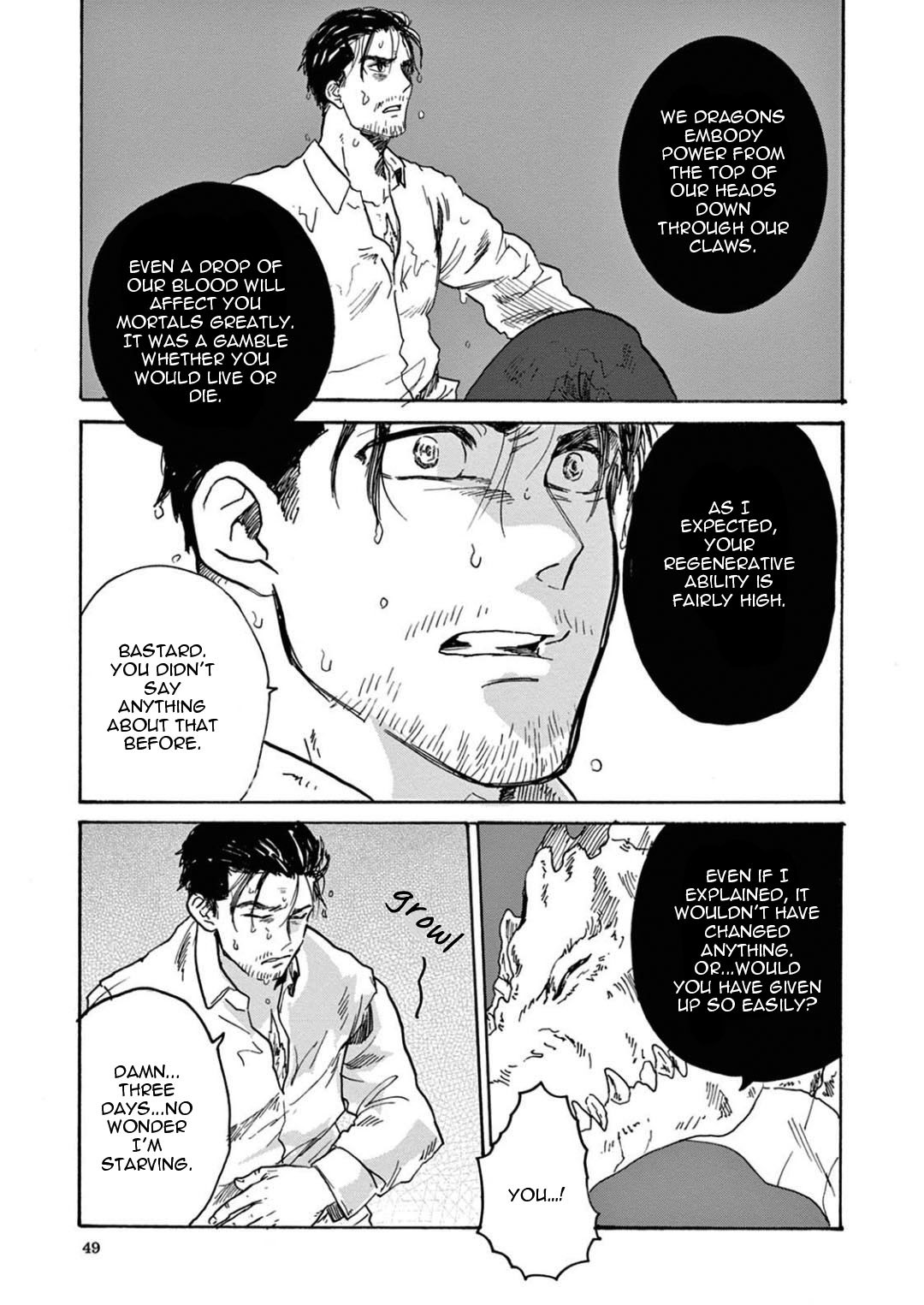 竜のオットーぼうこくの神