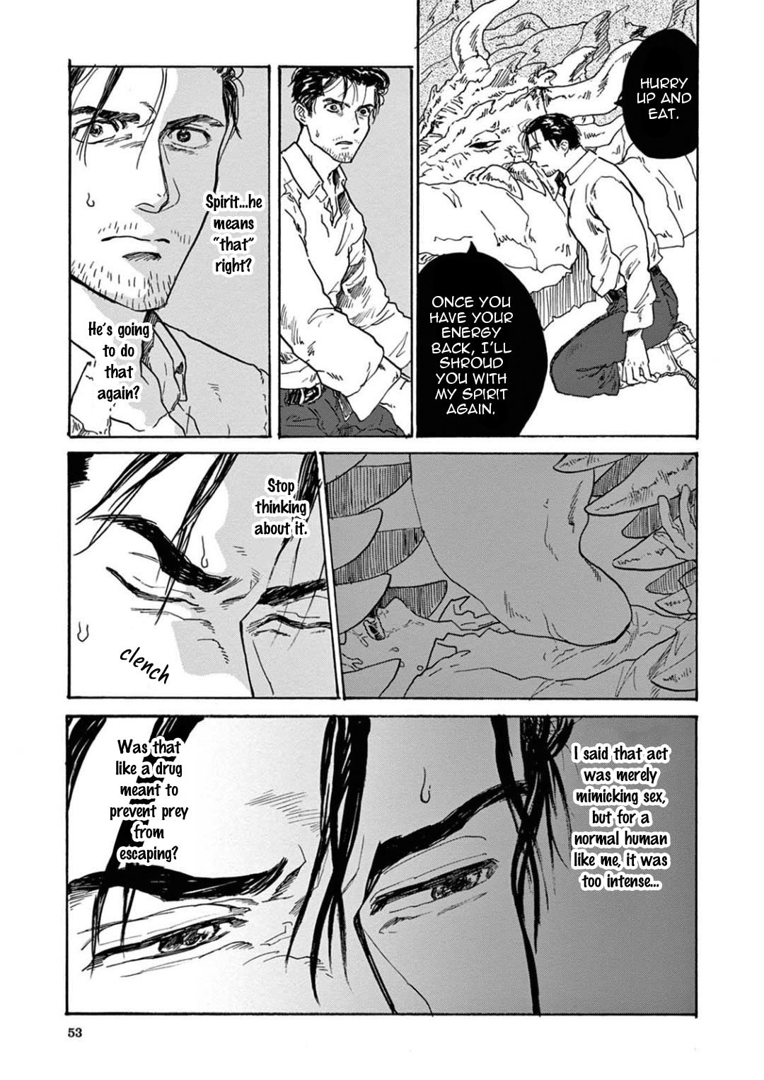 竜のオットーぼうこくの神