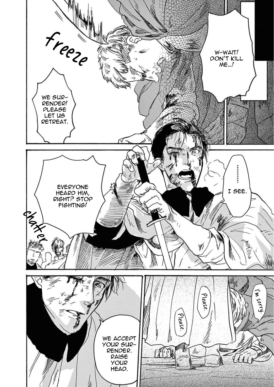 竜のオットーぼうこくの神