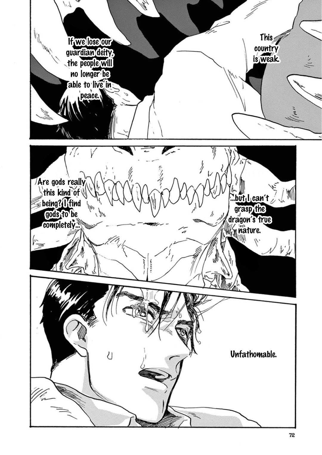 竜のオットーぼうこくの神